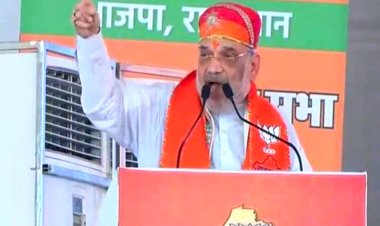 amit shah launch bjp parivartan yatra from beneshwar dham