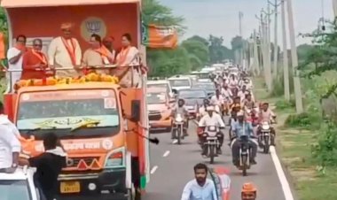 bjp parivartan yatra protest in dausa mp jaskaur meena to face black flags amid sloganeering