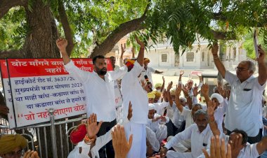 mahi jal kranti yatra rajasthan jalore bhinmal news