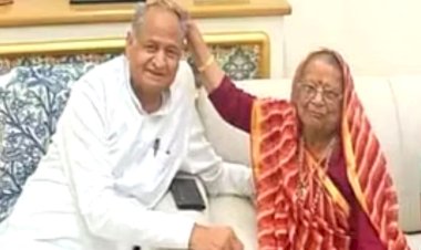 cm ashok gehlot reached bjp  mla suryakanta vyas house after bjp cut ticket what she joining congress