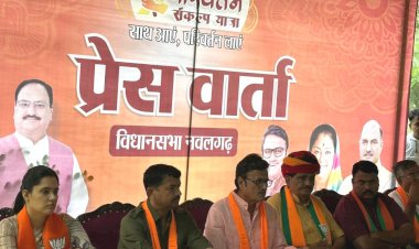 rajendra rathore said congress promised complete loan waiver of farmers vanished