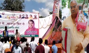 case registered against bjp mla madan dilawar son pawan dilawar and two others in kota