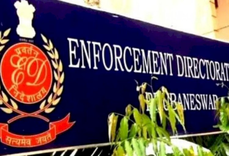 ed raid at 10 locations in jaipur nagaur and bhilwara in paper leak case