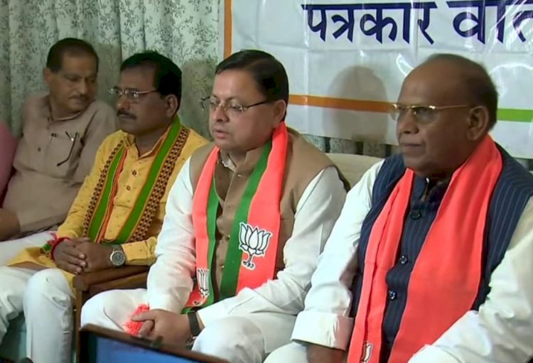 up cm pushkar singh dhami in kota attend bjp parivartan yatra