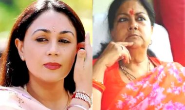 bjp give ticket to diya kumari this a big sign from bjp