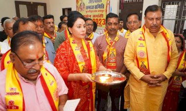 diya kumari election campaign started after worship on navratri in jaipur