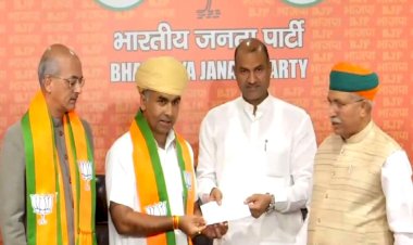 bhavani singh kalvi and vishwajeet singh mewar joined bjp can get ticket from here