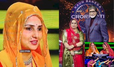 rajasthan three daughters of tal chhapar of churu district will show their talent in kbc to be held from 23rd to 27th october