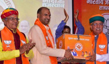 bjp organized program aapno rajasthan sujhav aapka sankalp hamara