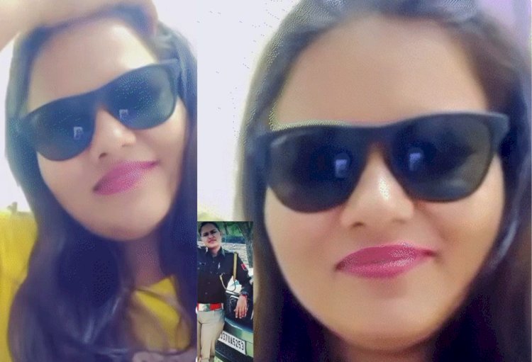 mona bugalia playing games by pretending to be fake police woman in rajasthan