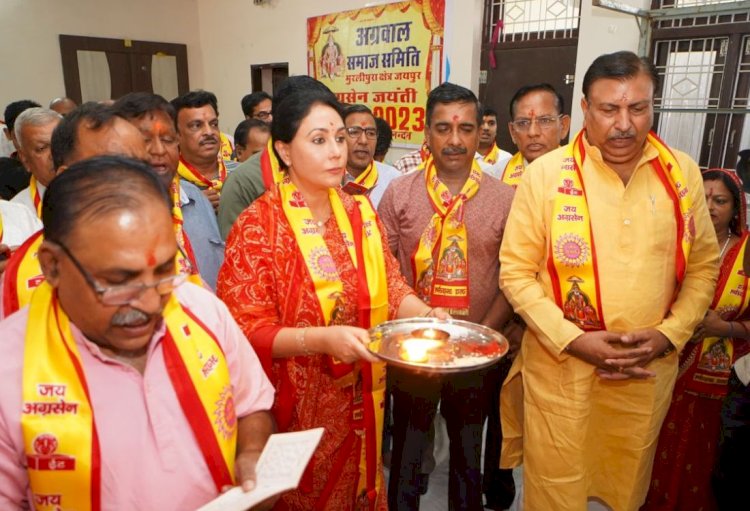 diya kumari election campaign started after worship on navratri in jaipur