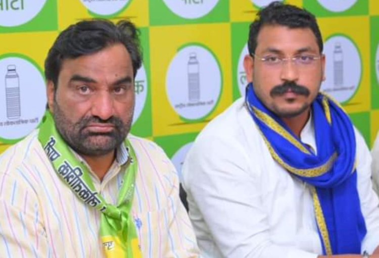 alliance of rlp and azad samaj party contest in rajasthan election 2023