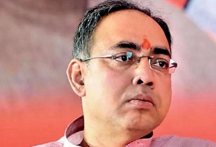 ashok lahoti supporters protest for demand ticket for sanganer seat in jaipur