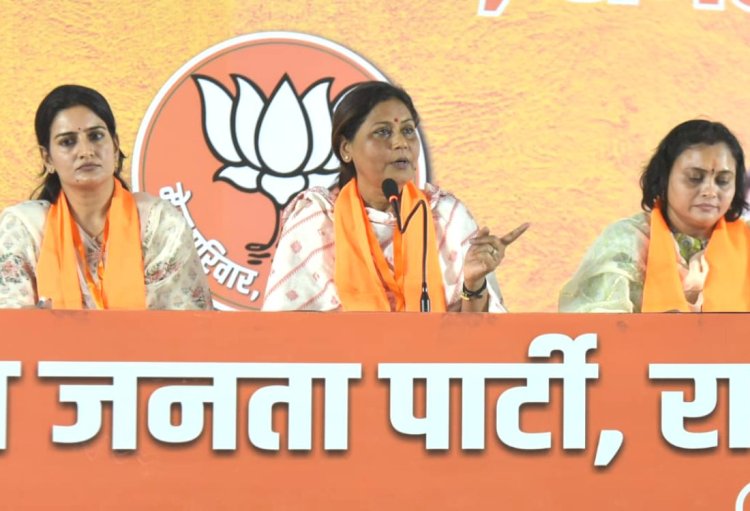 bjp suman sharma taunt on congress says congress party revealed by rape cases registered against family members