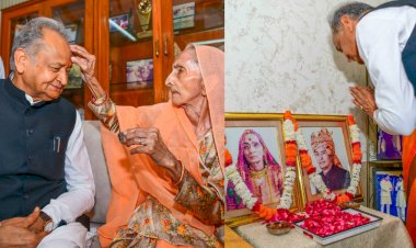 rajasthan cm ashok gehlot filled nomination form at sardarpura assembly seat in jodhpur