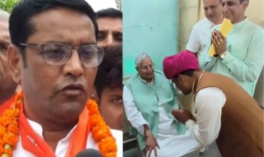 bjp candidate lalaram bairwa touched feet of independent candidate kailash meghwal for shahpura seat