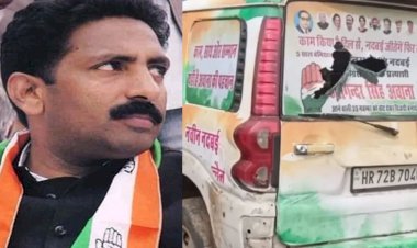 attack and firing on convoy of mla jogendra singh awana in bharatpur