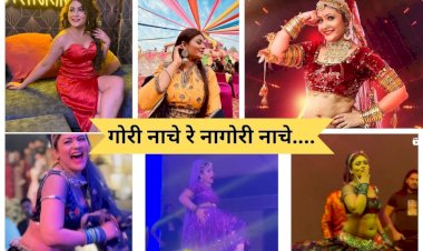 gori nagori dancer is sapna chaudhary of rajasthan she even made salman khan dance in bigg boss