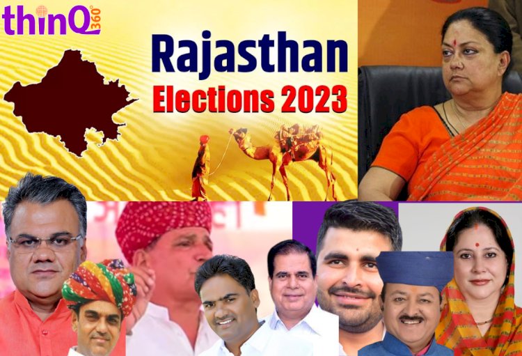 bjp nervously anticipates tough battle against nirdaliya candidates in rajasthan assembly elections 2023
