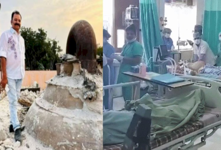 kota river front accident engineer and helper death after falling 35 feet while removing world largest bell