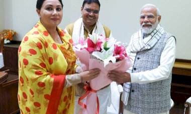 rajasthan dia kumari will the powerful cabinet minister of bhajanlal sharma government