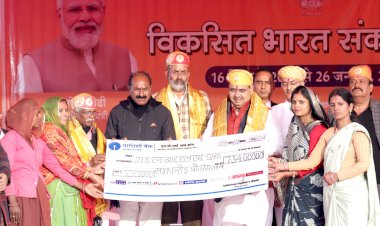 viksit bharat sankalp yatra rajasthan