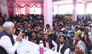 public hearing under minister aapke dwar program