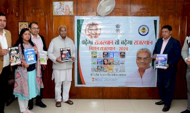 question bank will be available to students of class 10th and 12th in government schools by preparing for exams. students confidence will increase   education minister madan dilawar