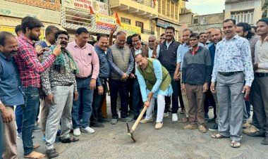assembly speaker inaugurated the road construction work