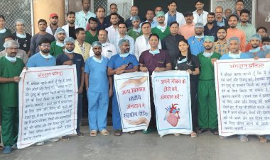 the resolution to promote organ donation is coming true due to the initiative of the medical minister and the efforts of the additional chief secretary now jhalawar medical college has become a non transplant organ retrieval center