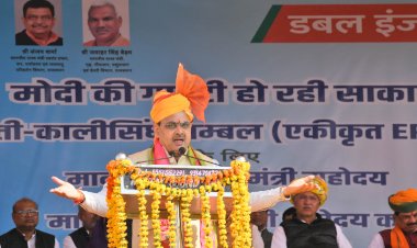 ercp worth rs 45 thousand crore will prove to be a lifeline for eastern rajasthan.