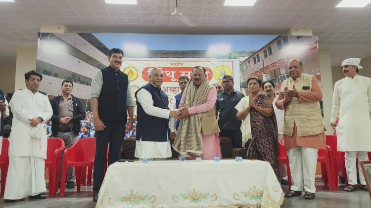 sindhi community will have to play active role in the development of the nation   vasudev devnani