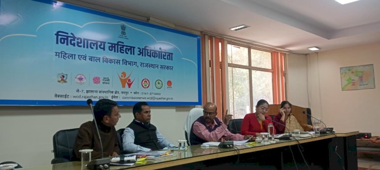 a meeting was held to prepare for the state level program to be held on march 9 on womens day