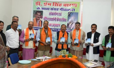 writing is also a medium of service to the country