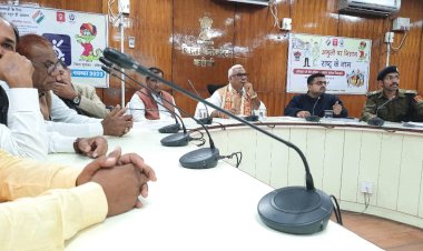 officers should benefit the common people from the schemes of central and state government   minister of state   if he is absent in the meeting give notice to the fisheries officer to show the reason