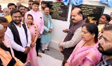 now it will be built at a cost of rs 28 crore tourism and employment opportunities will increase there will be many special features including planetarium