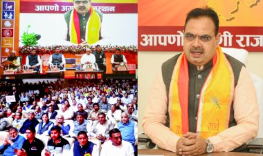 sadakaal gujarat program organized in birla auditorium