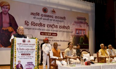 two day national seminar