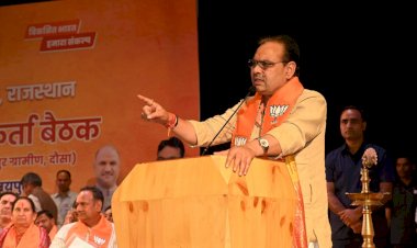 bjp meeting in bharatpur rajasthan cm bhajan lal sharma address