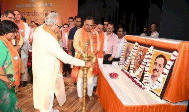 rajasthan bjp loksabha chunav meeting of jaipur cluster by chief minister bhajan lal sharma and state president cp joshi
