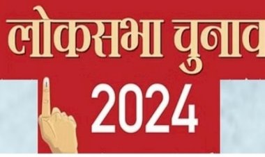 nomination round continues in jaipur and jaipur rural areas