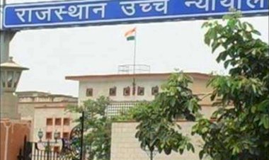 one day program to be organized by ralsa on the occasion of platinum jubilee celebration