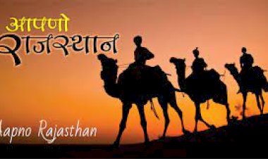 today rajasthan turns 75 its own rajasthan
