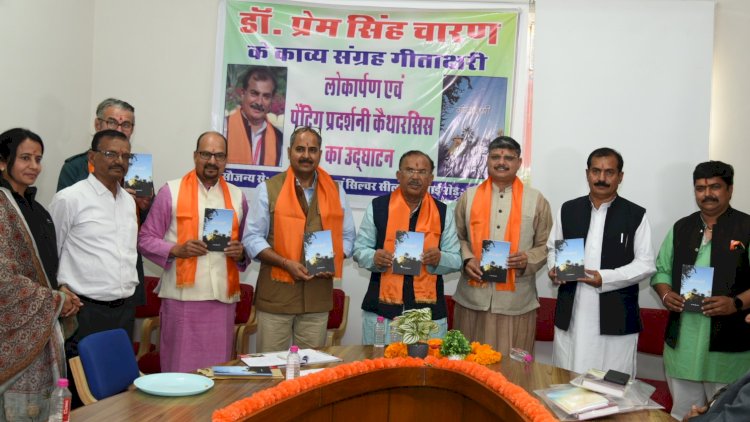 writing is also a medium of service to the country