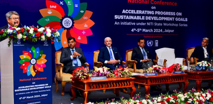national conference on sustainable development goals rally was held on 4th and 5th march