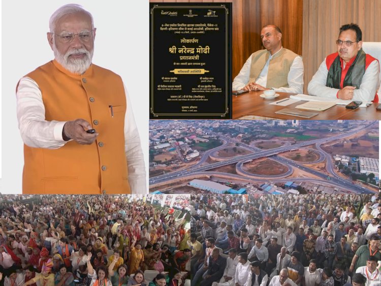 narendra modi inaugurates 2 sections of amritsar jamnagar economic corridor