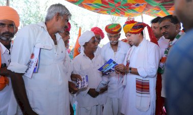 vaibhav gehlot in jalore congress leader