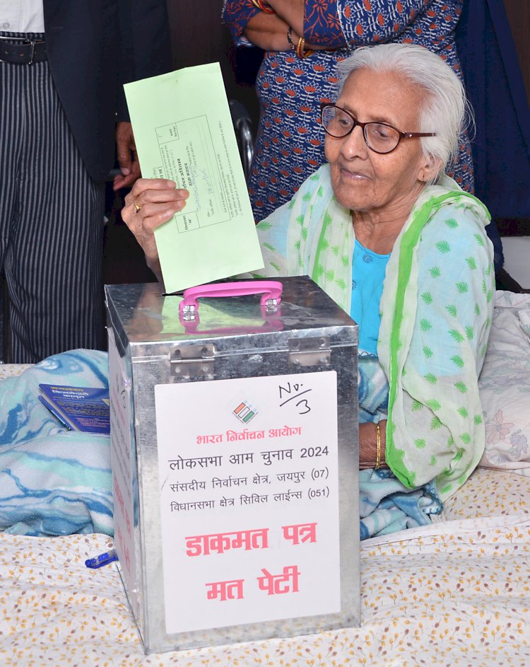 home voting started for 12 lok sabha constituencies of the first phase