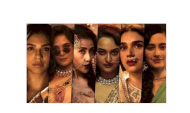 name of royal locality of lahore hiramandi