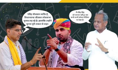 when sachin pilot praised ravindra singh bhati gehlot said such a big thing